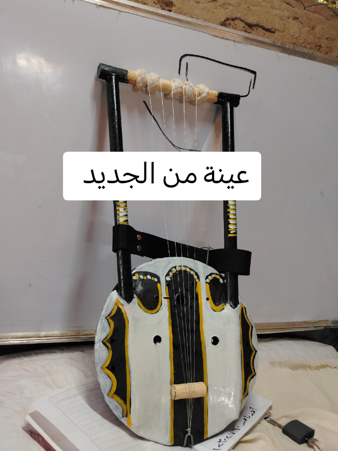 نغم الجديد.... #الشعب_الصيني_ماله_حل😂😂 