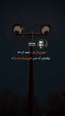 رابط الأنستقرام في البايو 🫀📚