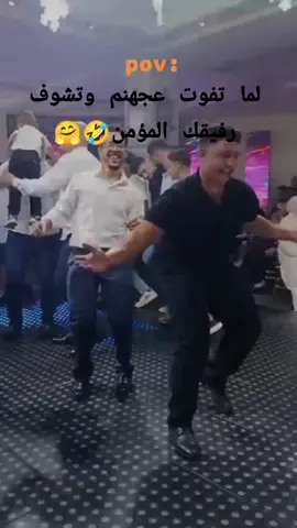 #explore #fyp #pov #الشعب_الصيني_ماله_حل😂😂 #following 