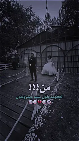  #تصميم#تصميم_فيديوهات🎶🎤🎬#عبارات#فخمه#fypシ 