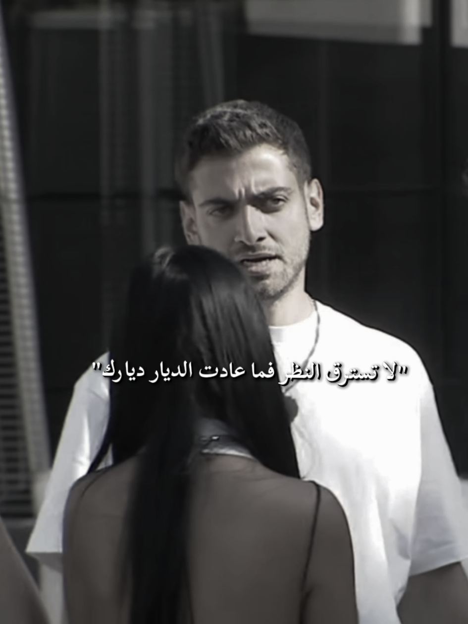 صدقناك يا برو انك ما شفتها🫢 #قسمة_ونصيب #اكسبلور #fyp #foruyou #fffffffffffyyyyyyyyyyypppppppppppp 