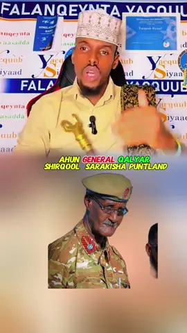 @KuLBeeR @boqorada.cisman.maxamud @Dhuubane Wadani Sanaag💕⚘️❣️ @Aamino xuseen maxamed @WIIL WARSANGALI 🇧🇸🫶 @AbA HA  JACEELKA 22🙋💪✌️ @Abdisalam Sharciile @Abdi NAASiR AFRiKA @cismaan ruush @Ahmed 🇬🇧 