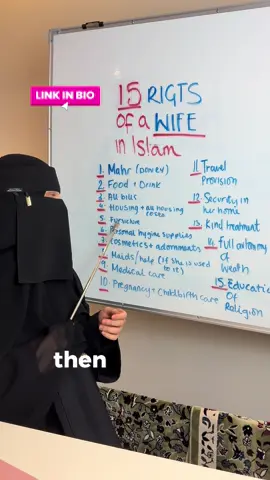15 rights of a wife in Islam #islamic #fyp #viral #muslimtiktok #muslimah 
