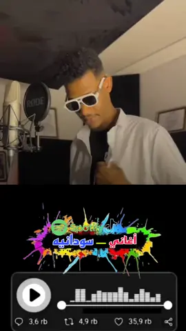 قلت خلاص من الغرام توبة حبيت زنوبة #تصميم_فيديوهات🎶🎤🎬  #هشتاق  #fyp  #سودانيز_تيك_توك_مشاهير_السودان  #اعادة_النشر🔃 