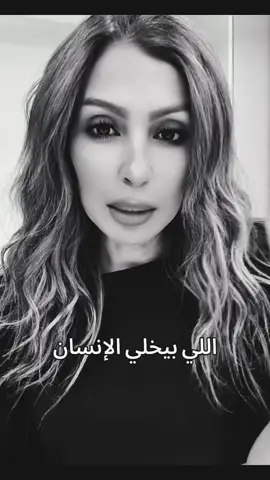 الضمير#viral #fyp #foryoupage #الشعب_الصيني_ماله_حل😂😂 #foryou 