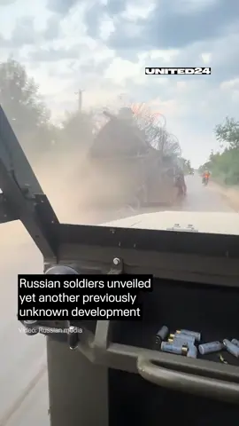 What is that? #development#equipment