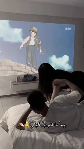 🥹❤️‍🩹🤏🏻🤏🏻 #حب #اكسبلور #يوما_ما 