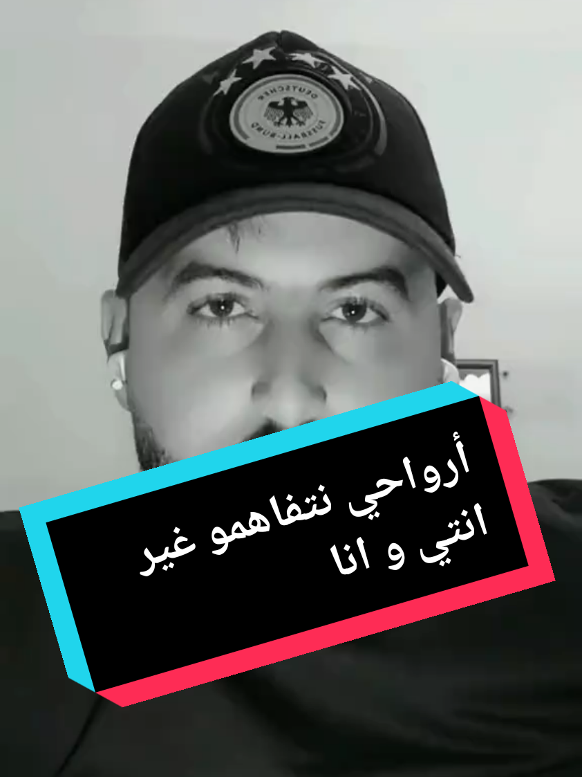 #معسكري29_♡وافتخر😘🥰 #حسني #الشاب_حسني #foryoupage #for 