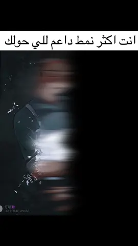 #CapCut #enfj #البطل #داعم #mpti 