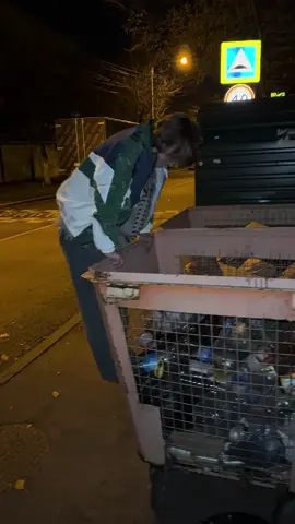 Лёша упал 2 #трюк #круто #тренд 