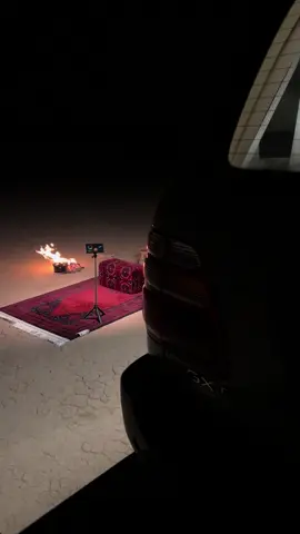 #سجادتي  #كشته_طلعه_بر_وناسه  للطلب كود الخصم M14