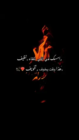 #تصميم_فيديوهات🎶🎤🎬 #الاصابعة_جبل_نفوسه_ليبيا #فولو #غريان_طرابلس_ليبيا🔥🇱🇾🇱🇾 #شعب_الصيني_ماله_حل😂😂 @عـ,ـمـ,ـآر 😜 @12:12 @علي آل طليعية🐆✨ @عـلي الطلــيعيه🐆✨️ @محمد 🤍 @أيوب الطليعية @Ayuob 
