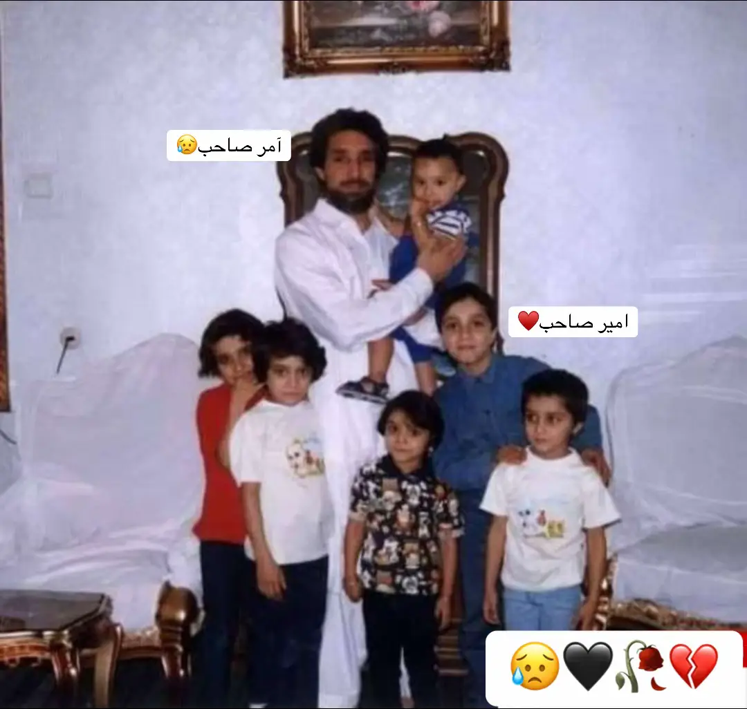 #foryou #fyp #viral #پنجشیری________دیزاین #قهرمان_ملی_کشور_شهید_احمد_شاه_مسعود 