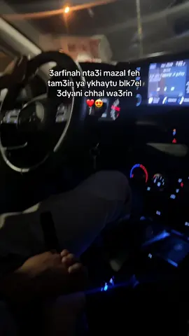 Mine 😍💍#fffffffffffyyyyyyyyyyypppppppppppp #explorepages #trend #loveyou #couplegoals 