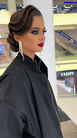 Однажды в Торговом центре