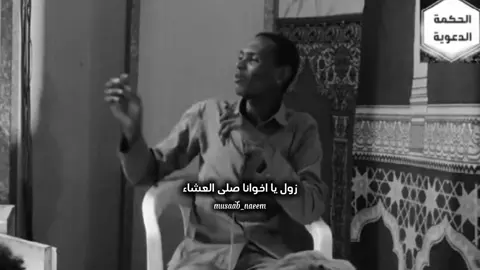 اترك اثراً طيبا 🤍