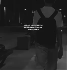 может быть удалю) #газнавидео #рек #рекомендации #такжестарались 