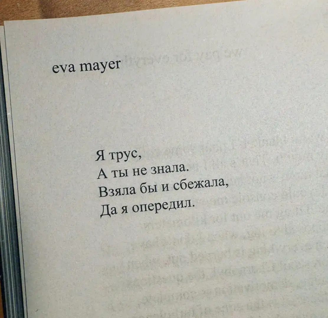 ....................