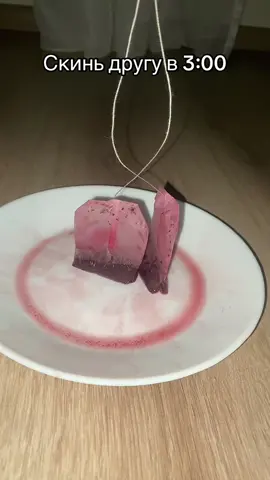 #😂😂😂😂#😉😉