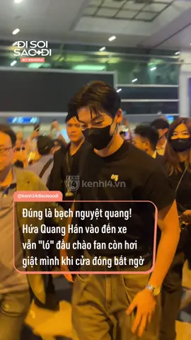 Trong các loại lời hứa em thích nhất là Hứa Quang Hán!! #HuaQuangHan #DiSoiSaoDi #amm #Kenh14 #TikTokgiaitri 