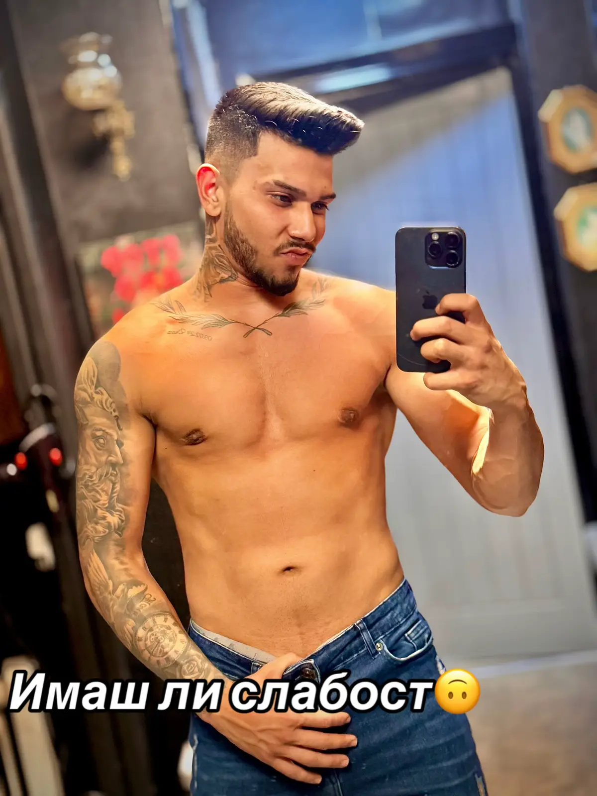 #foruyou #foruyou #foruyou 