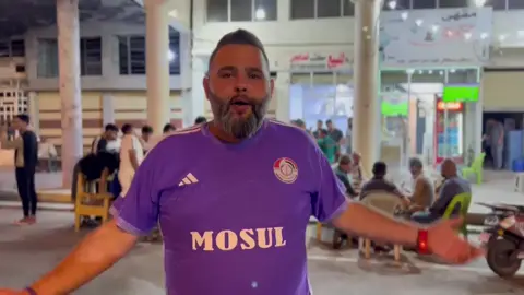 اشقد تحبون نادي الموصل