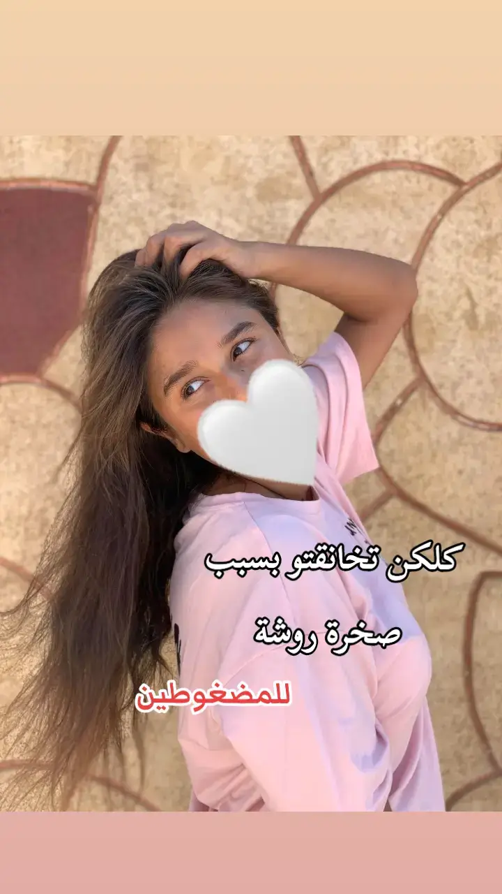 #fypppppppppppppppppppppppppppppppppppppシ  #fypツforyoupage 