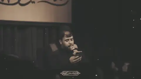 #لايكات #عباس_الزيرجاوي #تصميم_فيديوهات🎶🎤🎬 #سيد_فاقد #لطميات_حسينيه 