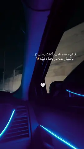 #fyp #hawler_slemani_dhok_karkuk_hallabja #🤎🤎 #goran #goransalih 