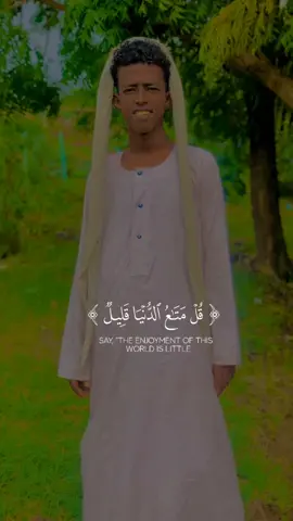 الله اكبر صلي وسلم وبارك عليه 🌍🦋 #