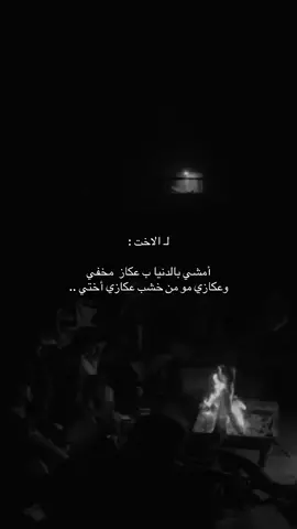 #vairal 