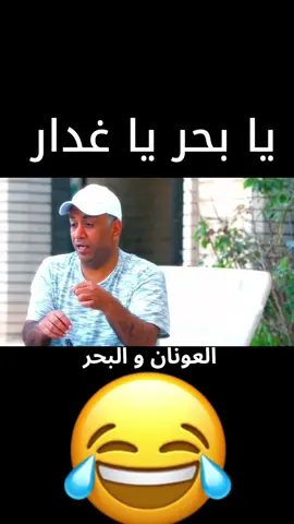 #شعب_الصيني_ماله_حل😂😂 #fyppppppppppppppppppppppp 