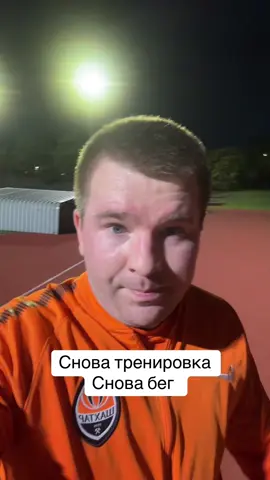 #london #sport #Running #рекомендации #sport 