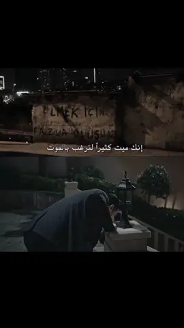 من الاكسبلور؟فولو حساب جديد لمحبين المسلسلات التركيه !🩵 #اشرف_تيك #esrefruya #esrefrüya  #مسلسلات_تركية #حلم_اشرف 