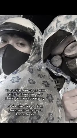 🤍🤍#xuhuong #fyp #tiktok #tsan 