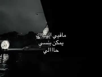 #explore #fypシ゚ #سبايسي #loveyou #4u 