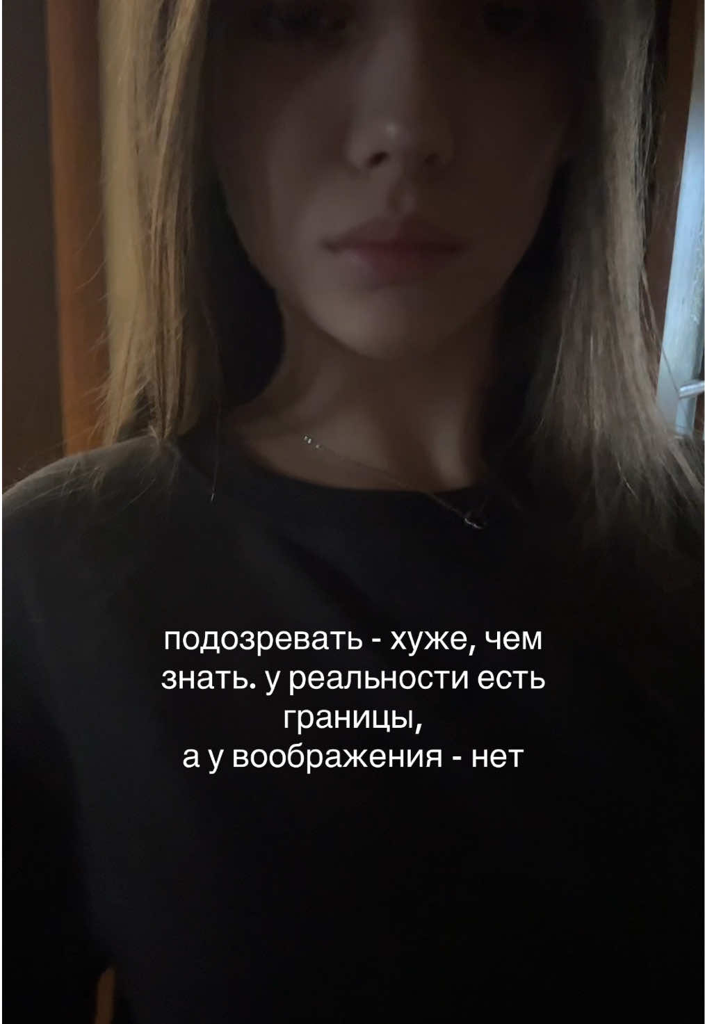 #глобальныерекомендации #щп 