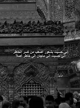 ايييي 💔  .  :