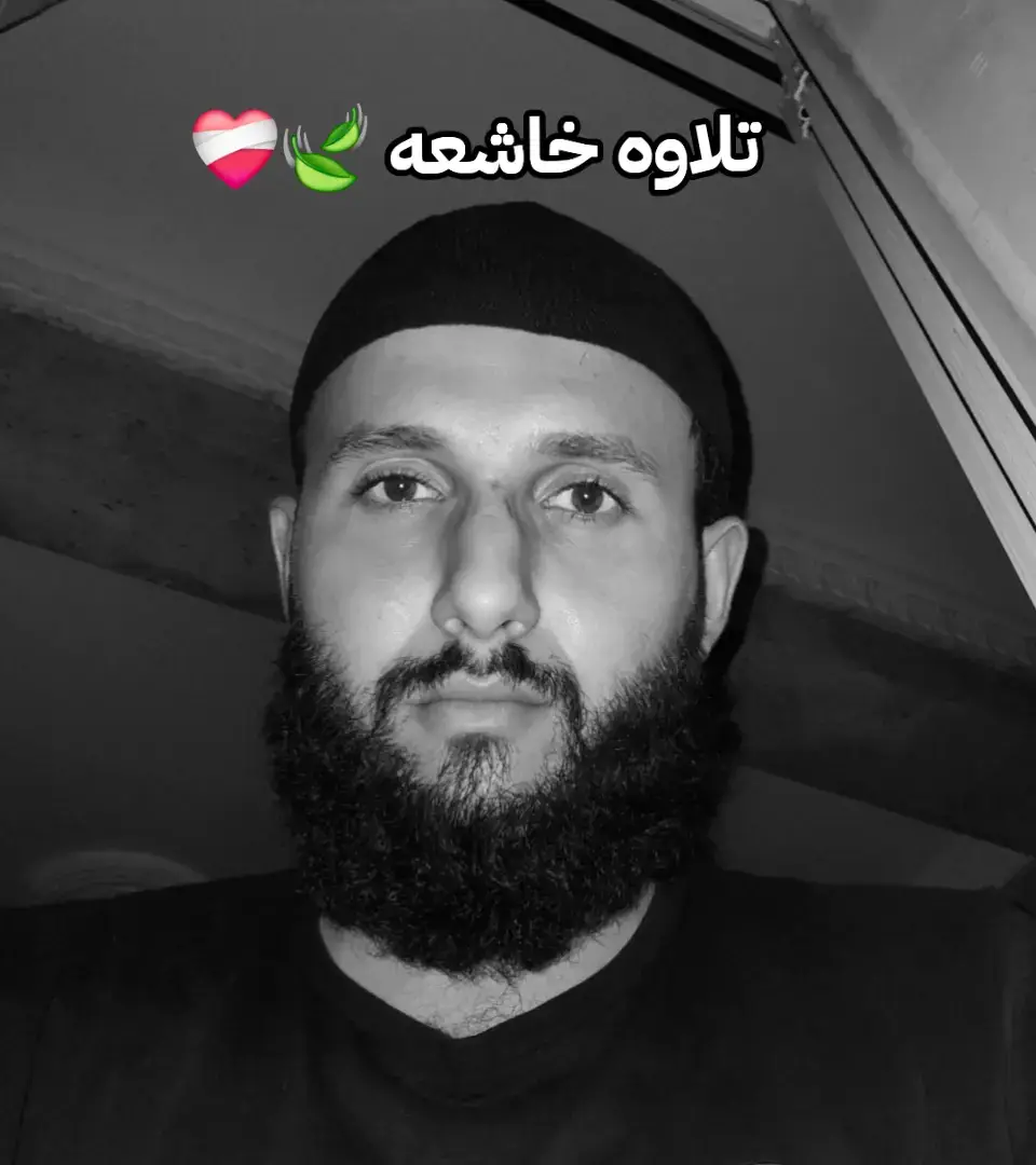 #قران_كريم #الشيخ_نور_الدين_المسلاتي #سورة_الاعراف #اللهم_صلي_على_نبينا_محمد #اجر_لي_ولكم 