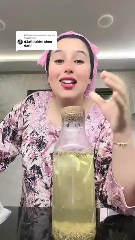 Réponse à @NaWal jitteلبنات لي كيعانيو من طونسيو مديروش لقرنفل ❌ 🚨🚨🚨🚨🚨🚨 #المغرب🇲🇦تونس🇹🇳الجزائر🇩🇿تركيا🇹🇷العراق🇮🇶 #fypシ゚viral🖤tiktok #fypシ゚ 