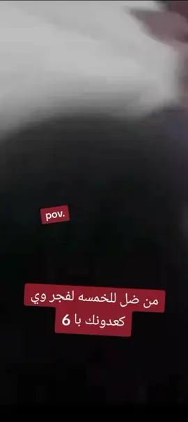 🤣🤣#لشعب_الصيني_ماله_حل😂😂 #اكسبلورexplore #اكسبلورexplore #لايك__explore___ #ppppppppppppppppppppppp @﴿عبيس﴾ 