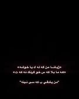 Acc gulet mn😘🌷#russian #fyp #foryou 