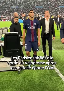 Hakimi : « vous allez finir 2eme ferme la bouche » 🤣🤣🤣 #hakimi #psg #om #classico 