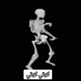 #كوتي كوتي #كسلانة_اسوي_شيء #الشعب_الصيني_ماله_حل😂😂 #🗿✨👍 