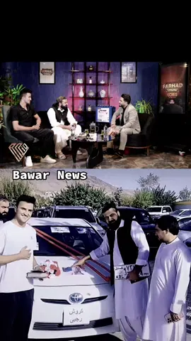 #CapCut #🌙🤲زنده_باد_انسانیت #پشتون_تاجیک_هزاره_ازبک_زنده_باد🇦🇫 #زنده_باد_انسانیت_زنده_باد_افغانستان❤️ #goviraltiktok 