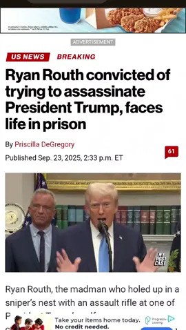 #Meme #MemeCut #CapCut 