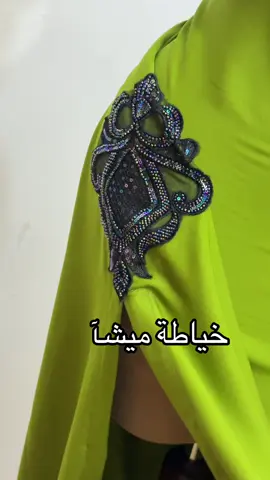 #capcut #مشاهير_تيك_توك #capcutvelocityedits #مليون_مشاهدة❤ #مشاهدة_ممتعة_للجميع🔥 