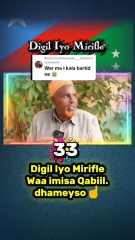 #CapCut #mohancade #digiliyomirifle🦁💚❤💙🛠💪🦁 Dhameyso Kadib Arag tidaada kasoo dhiibo Adna