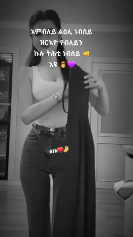 ❤️👸#________🖤🥀🥺 #💙👩‍❤️‍👨💍 #🥺🖤🥀ــــــــــــــہہہـ٨ـــ٨ـ۰۰۰💔🖤🦋 