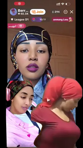 @Berry Sanyii Oromoo 39🌳🥷 @KEN🅾️ Love @Tina 🌸 #ComproDoPequeno #creatorsearchinsights #oromotiktok #viraltiktok 